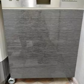 Посудомоечная