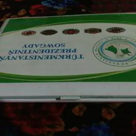 Cagalar ucin kompuyuter