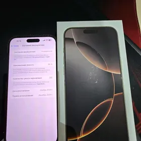 IPHONE 16 PRO MAX 256