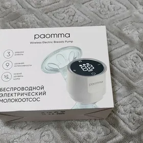 Электронный Молоко отсос