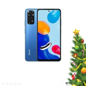 Rabocy telefon alyan