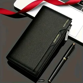 Gapjyk ORGINAL BANYANU 