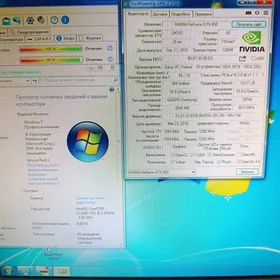 Damaşny kompýuter I3 abmen