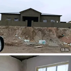 жай сатылар