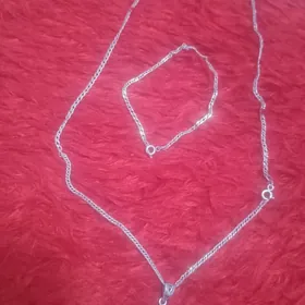 алтин кумуш