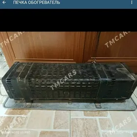 ПЕЧКА СОВЕТСКАЯ