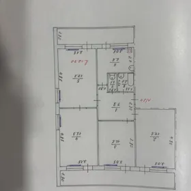 АРЗАН КВАРТИРА