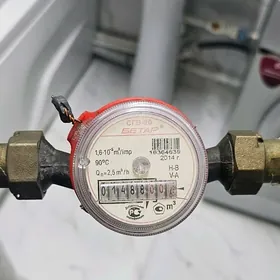 водяной счётчик