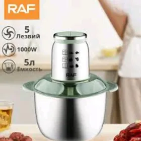 sogan dograyan овощирезка