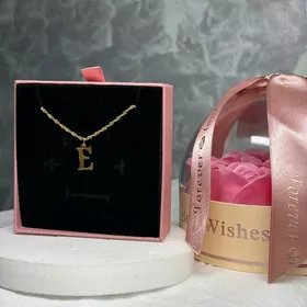 Kùmùş Gyzyl çaÿlan