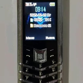 VERTU. (S-818772)