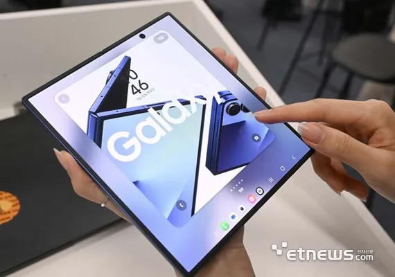 Samsung готовит складной Wide Fold с форматом экрана 4:3, как у Apple