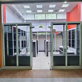 Магазин - Dükan