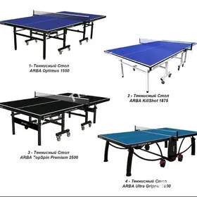 Теннисный Стол / Tennis Stol