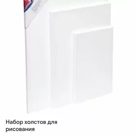 Hols surat çekmek ü/n