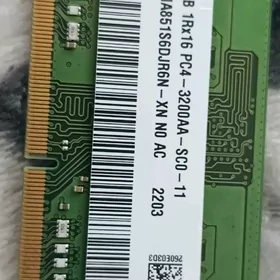 DDR4 4GB 3200