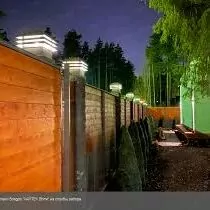 zarik sement shapka 64547616