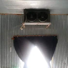 холодильный агрегат