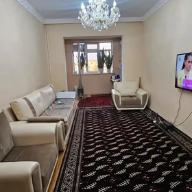 kemine 2kom.kimrayom.кимрайон