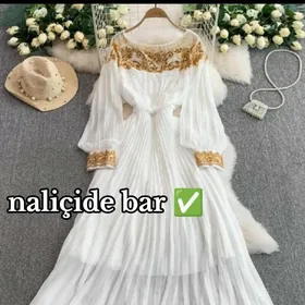 Owadan wecherniý koynek