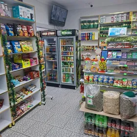 magazyna isgar gerek