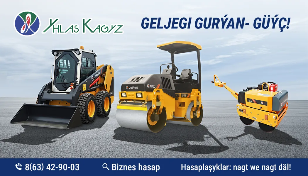 "YHLAS KAGYZ" - LIUGONG Gallery 6