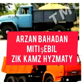 MITI SEMENT KERPIC GUM CAGR