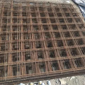 kantaźny Beton Setka