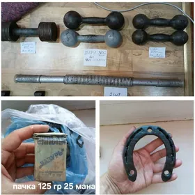 гантели подкова синька ganteli