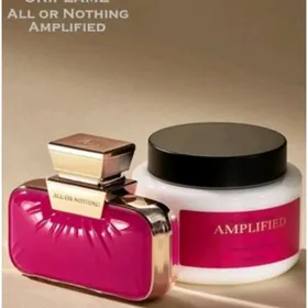 ALL or NORTHING AMPLIFIED