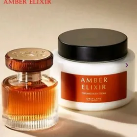 ORIFLAME AMBER ELIXIR