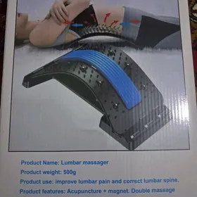 On̈yrgan̈ goneldyan