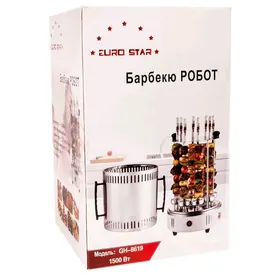 Şaşlik biširilýän