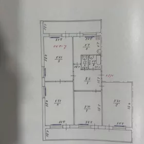 АРЗАН КВАРТИРА