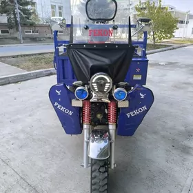 Fekon FK200-14G 2024