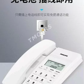 DOMAŞNY TELEFONLAR ORGYNALAR