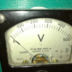 ток КОПЛИТЙЭН