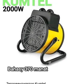 PUŞKA PEÇ KUMTEL FIRMAŇKY TÄZE