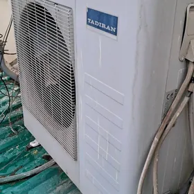 Сплит ТАDIRAN