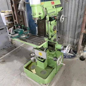 фрезер 775 Ереван