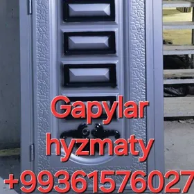 gapy daşky içki  reshotka двери