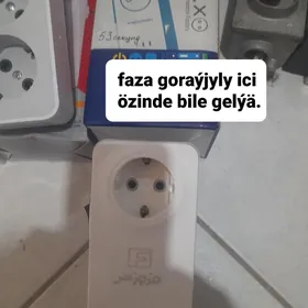 Faza gorayjyly udilnitel