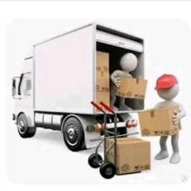 Gazel we gruzçik hyzmaty