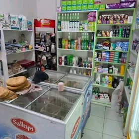 arenda magazyn coganyda