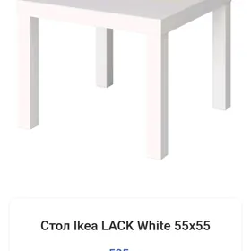 стол stol ikea lack