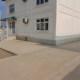 Coganly Arkaç Katej