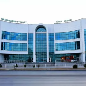 (2948)-OPTOWOY MAGAZIN 38-KWADRAT ОПТОВОЙ RAHMAN