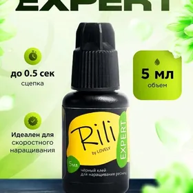 kirpik kley Rili Lovely firman