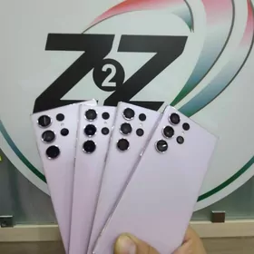 Сатижи (продавец) герек