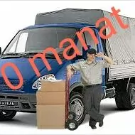 gazel is rayon70 manat